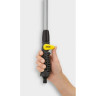 Распылитель с удлиняющей трубкой KARCHER PLUS 225252
